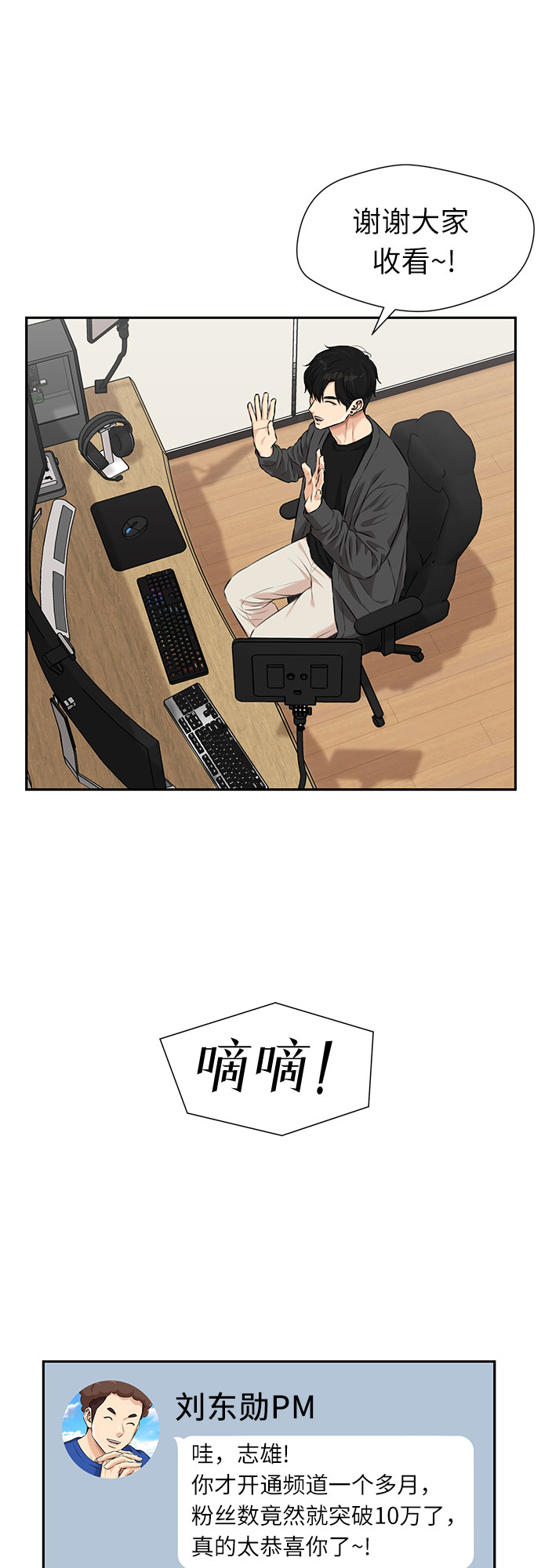 第 45 页