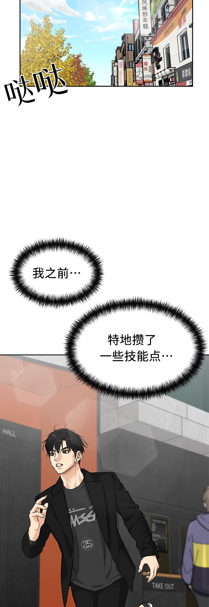 第 57 页