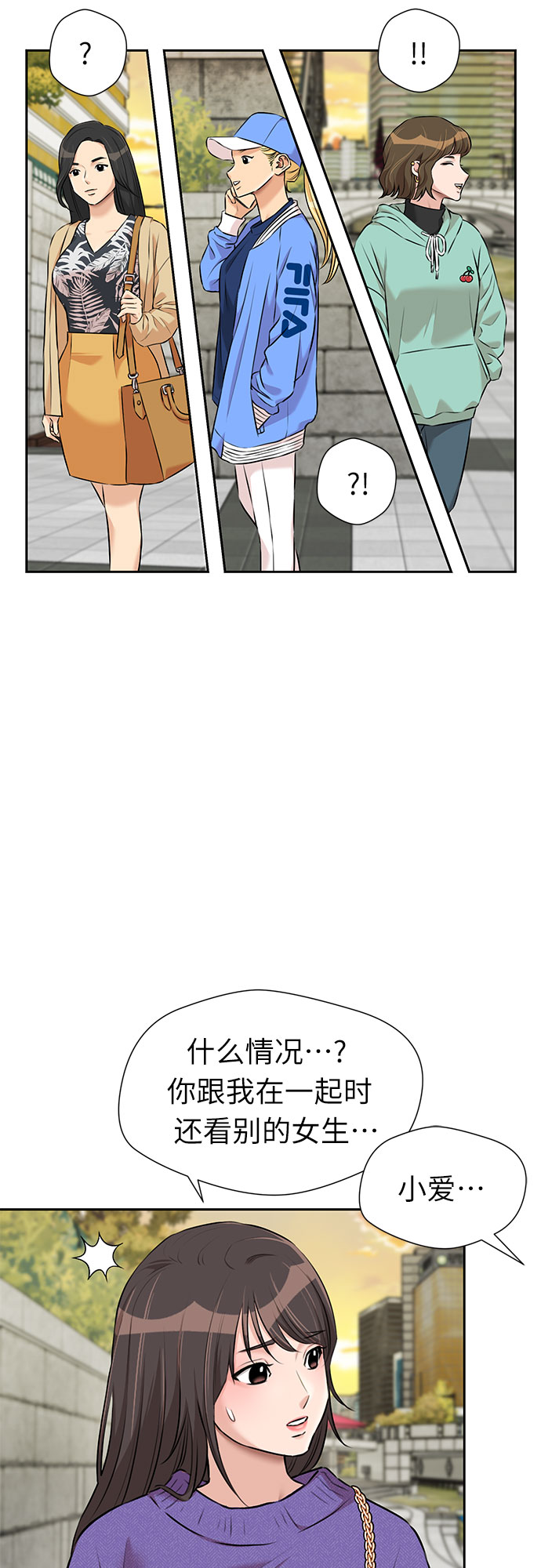 第 40 页