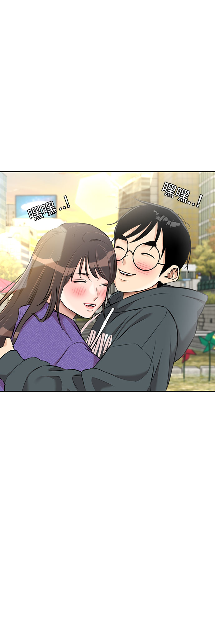 第 49 页
