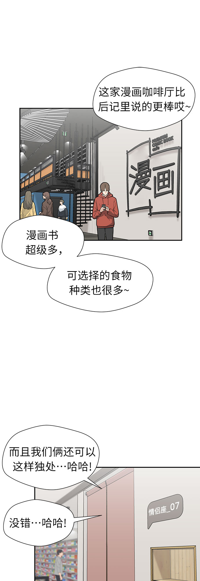 第 50 页