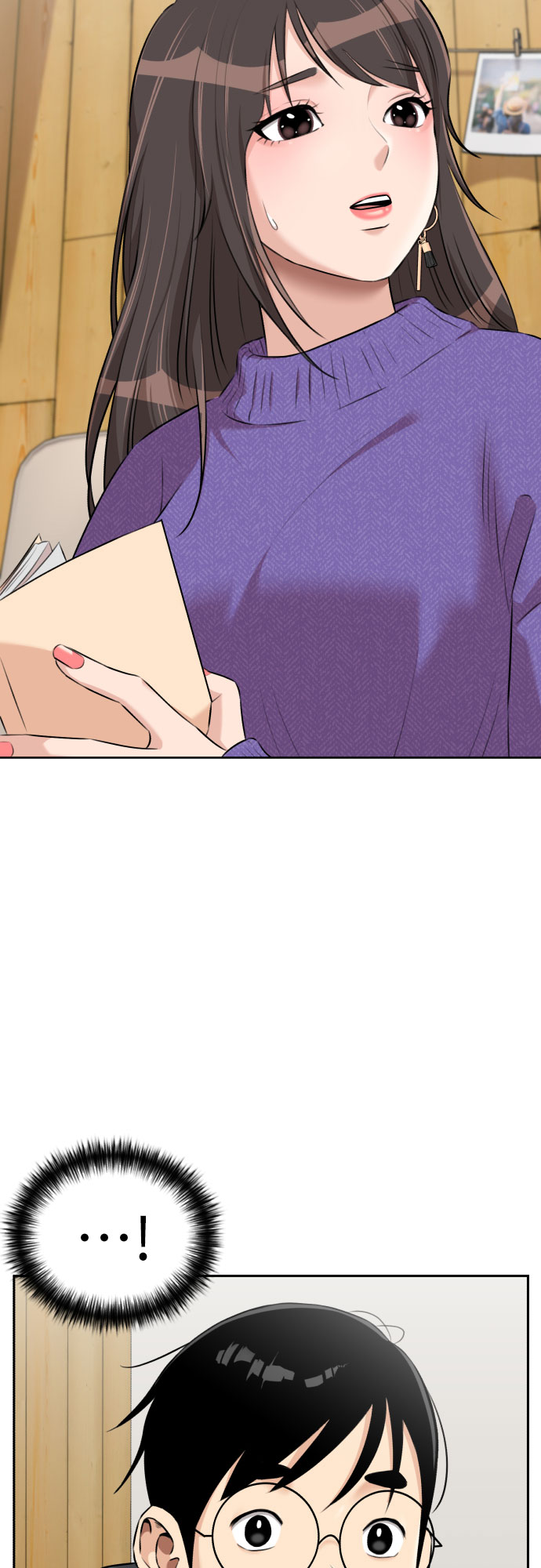 第 63 页