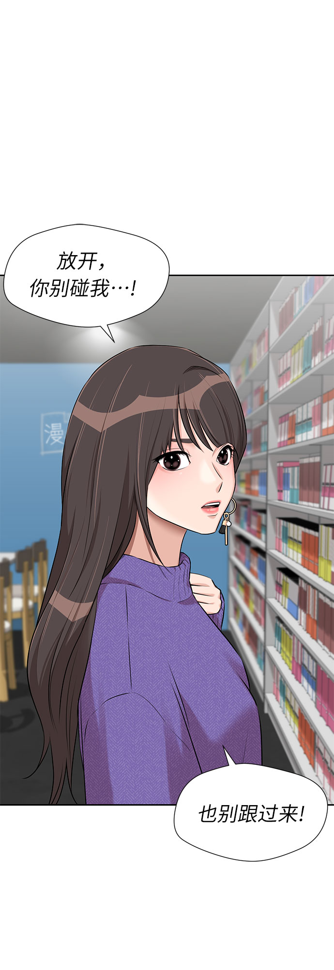 第 37 页