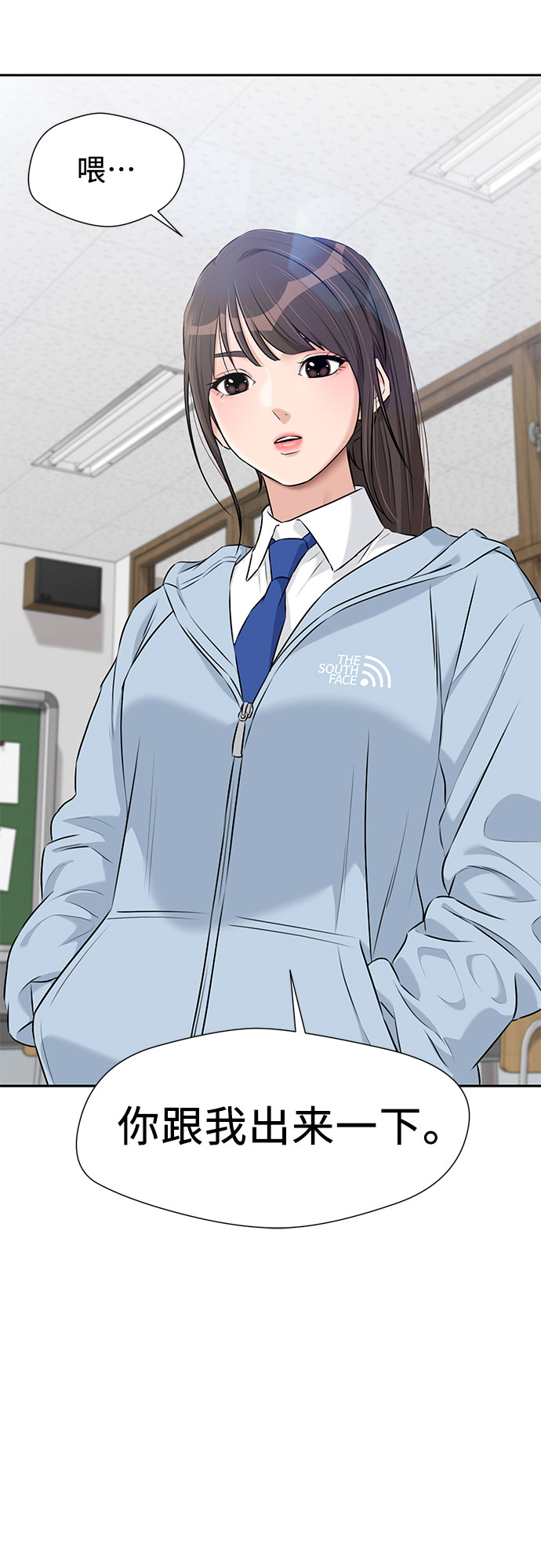 第 61 页