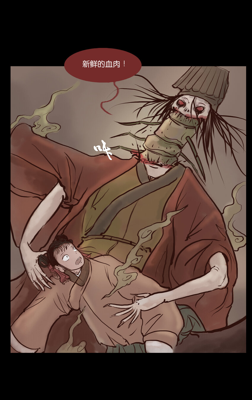 第 37 页
