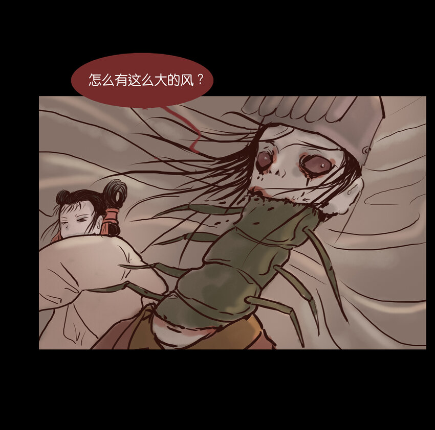 第 40 页