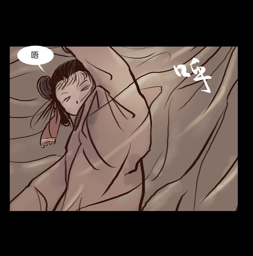 第 41 页