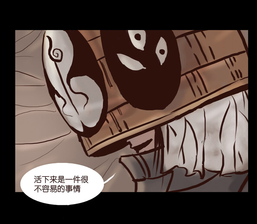 第 49 页