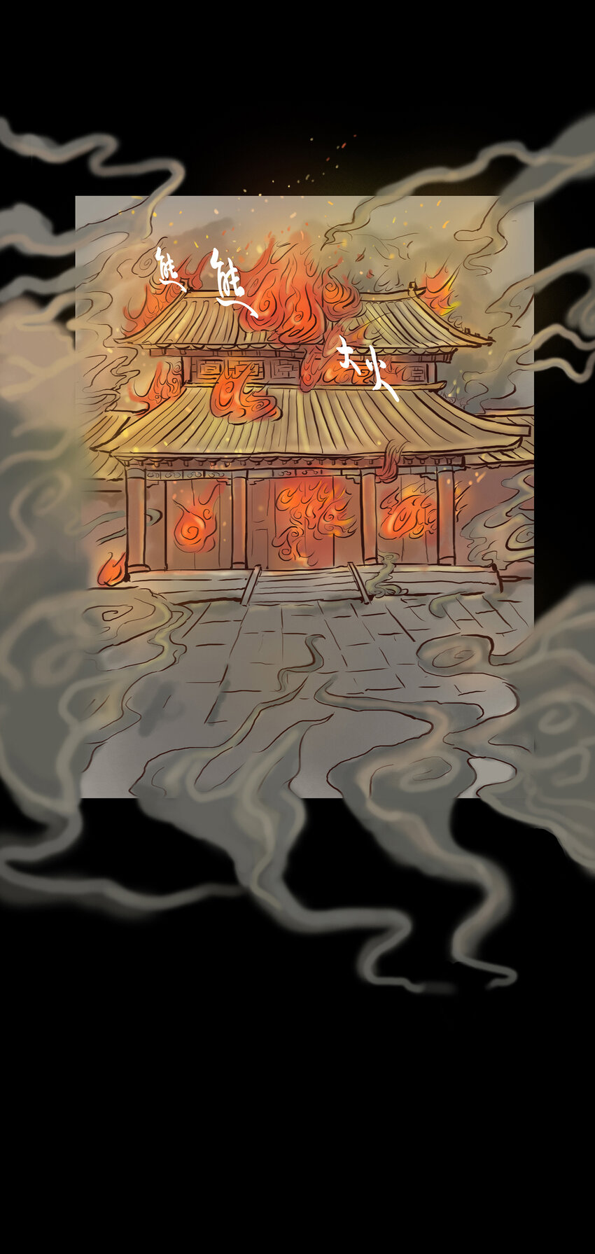 第 52 页