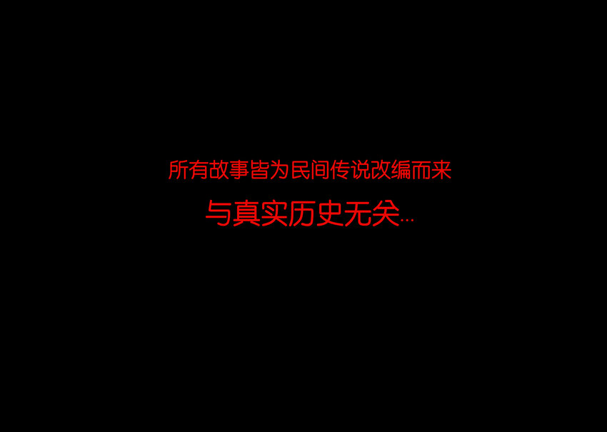 第 59 页