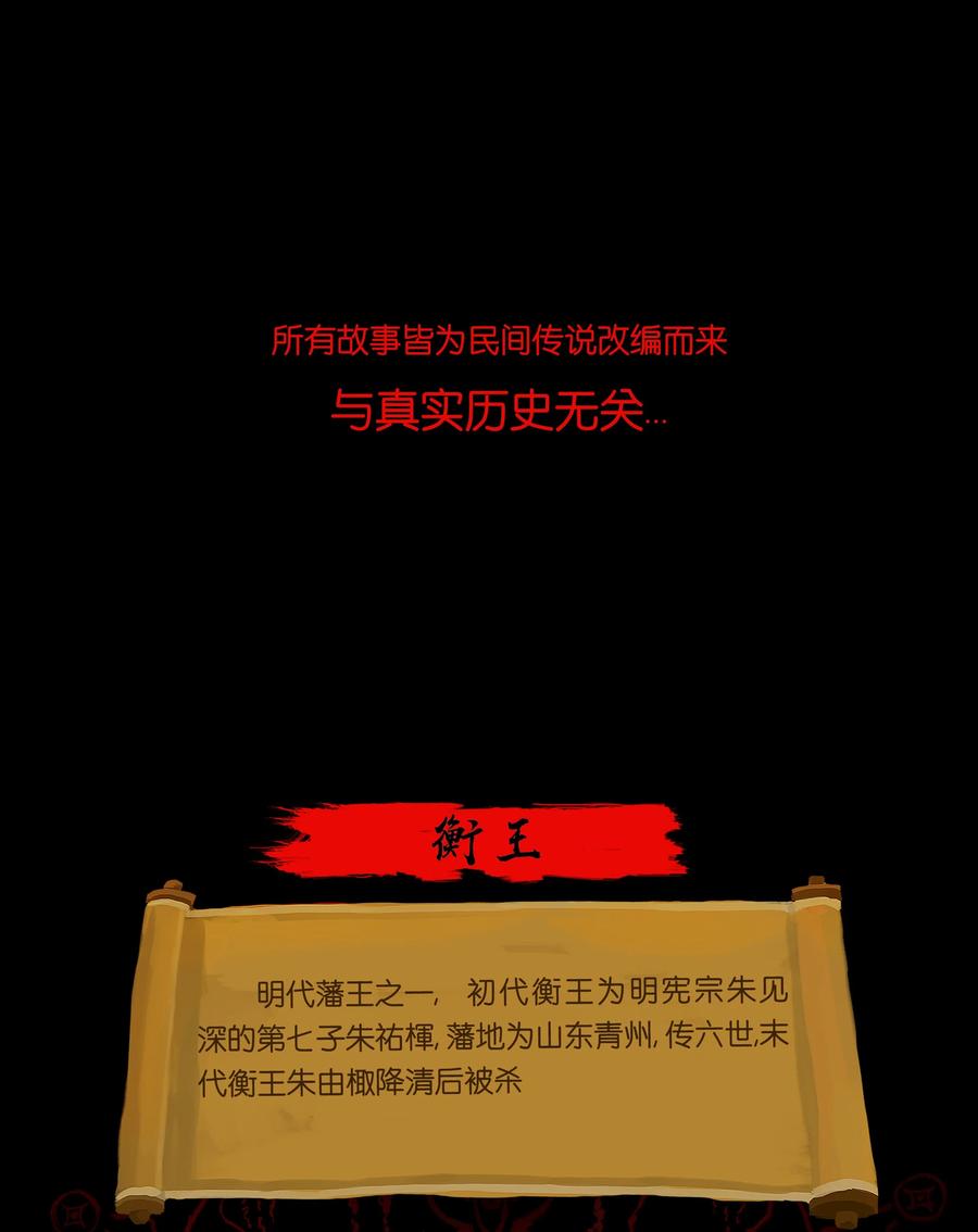第 56 页