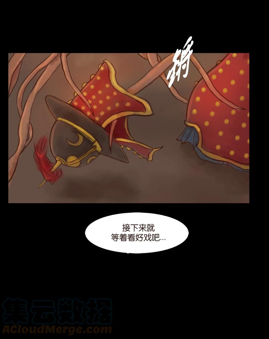 第 37 页