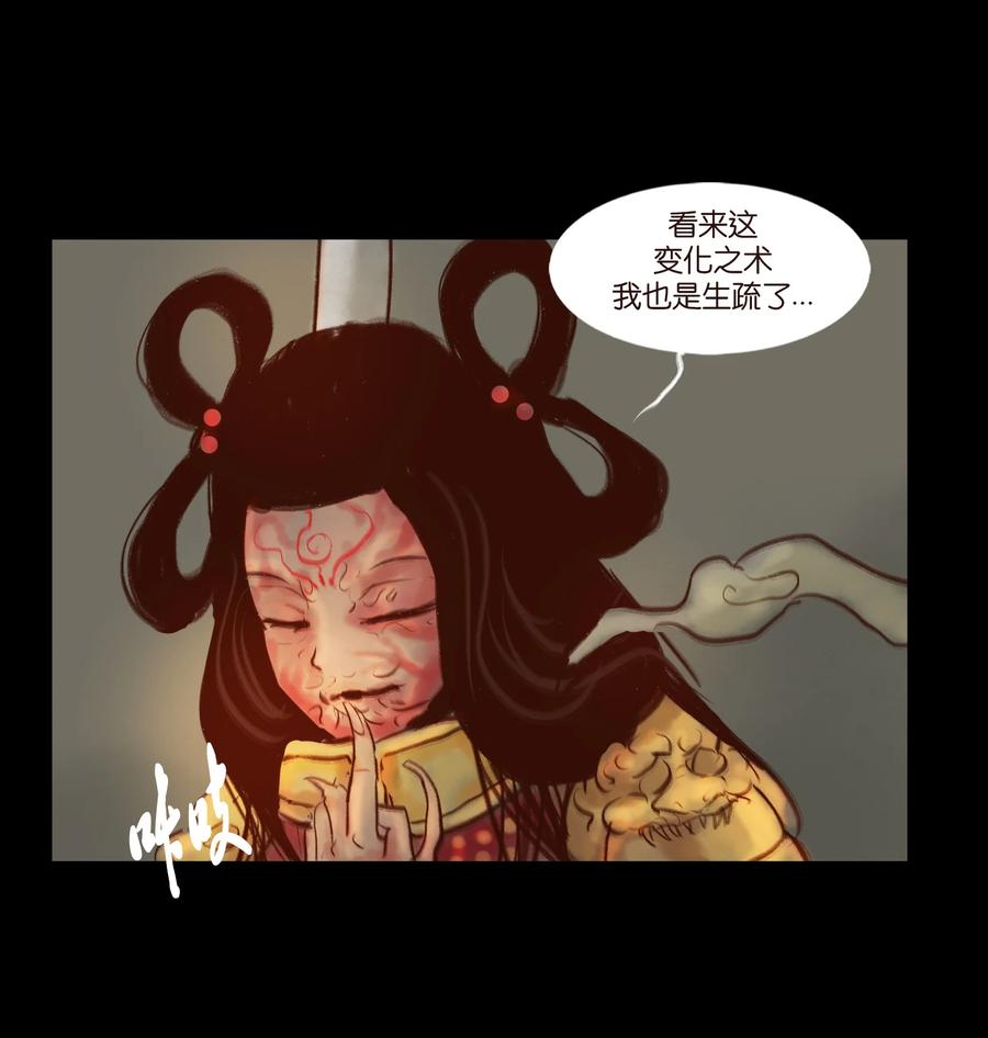 第 42 页