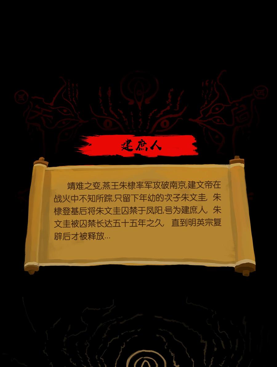 第 57 页