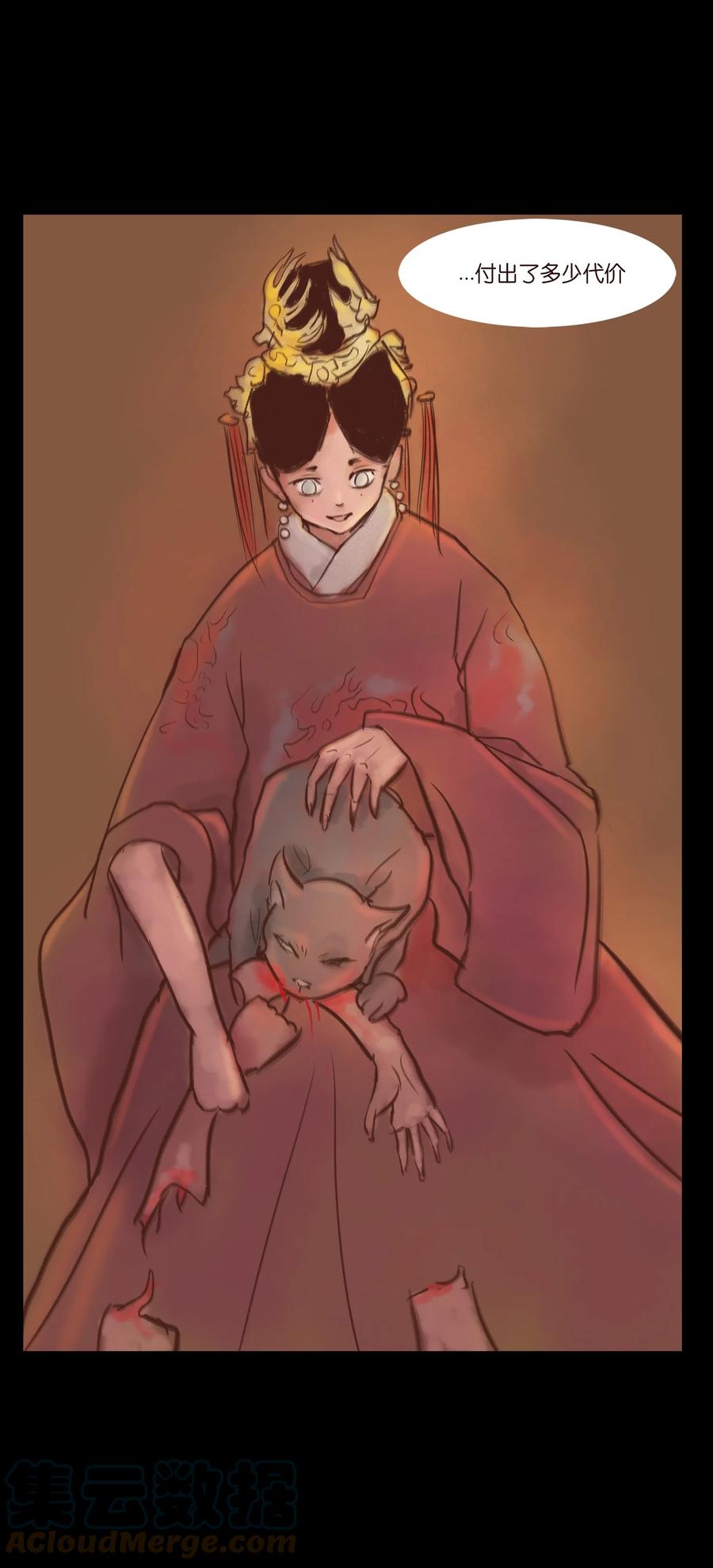 第 46 页