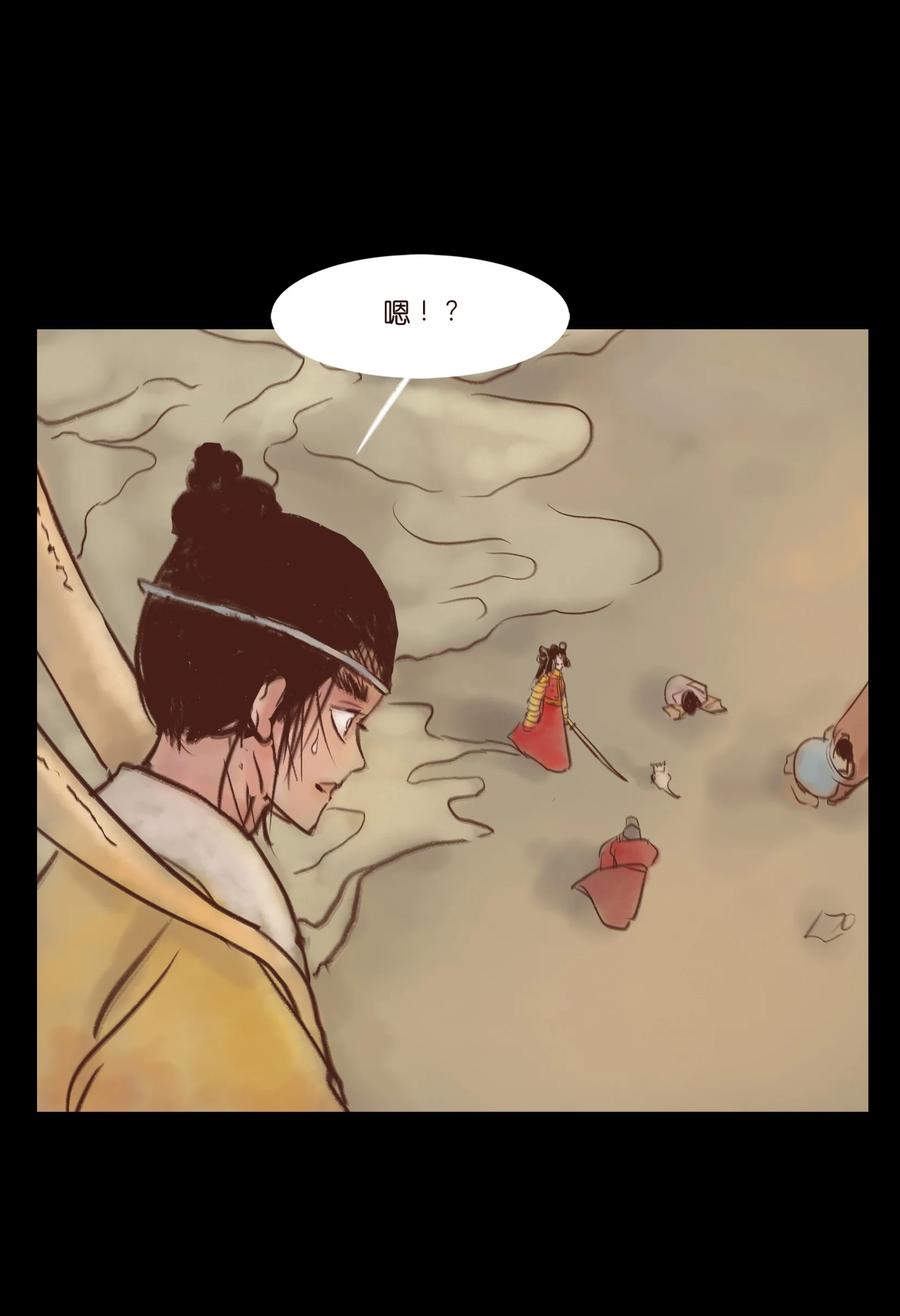 第 51 页