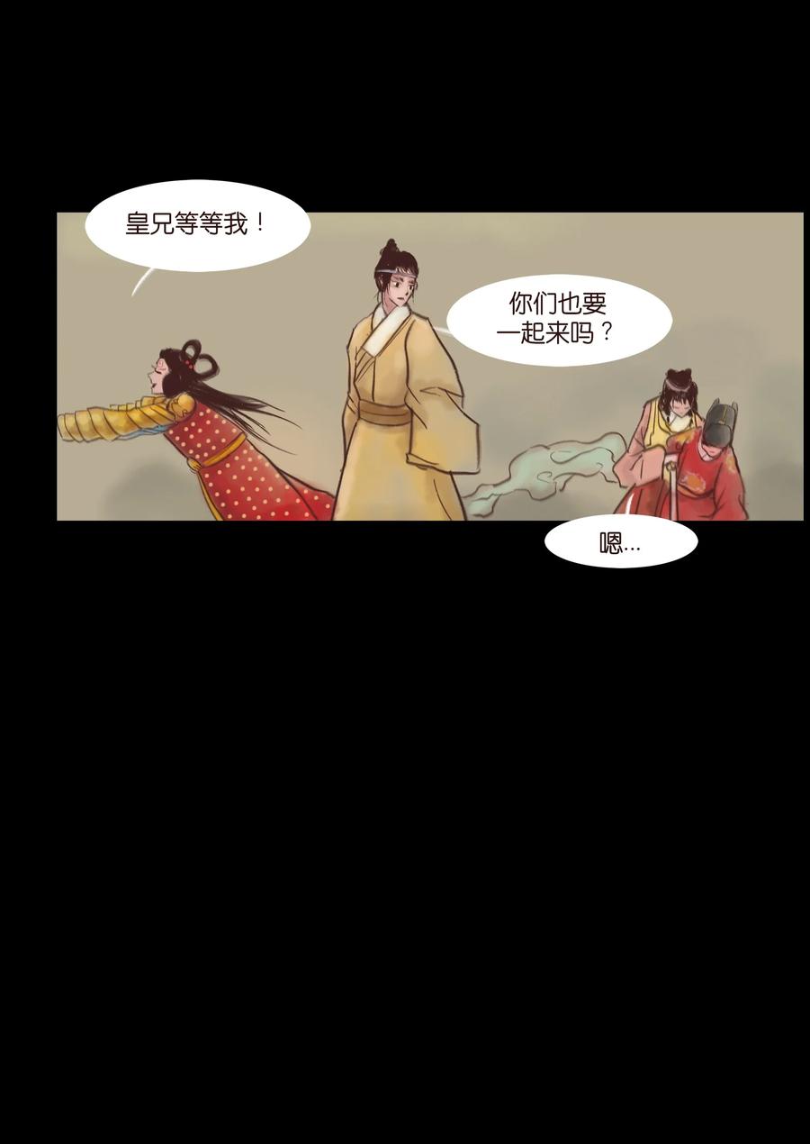 第 41 页
