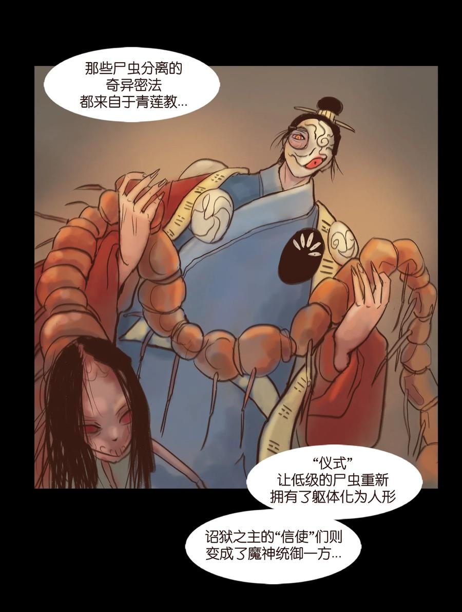 第 41 页
