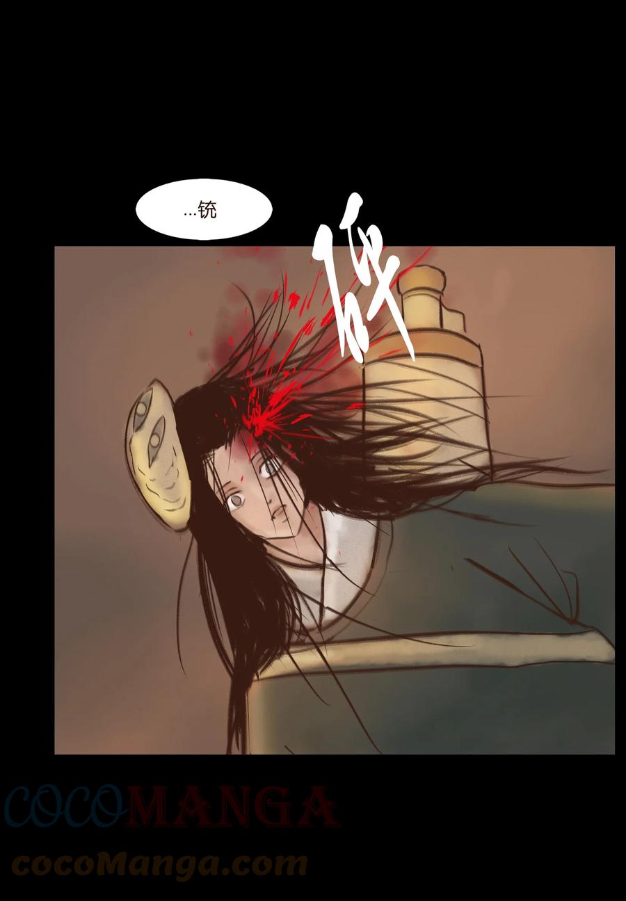 第 52 页