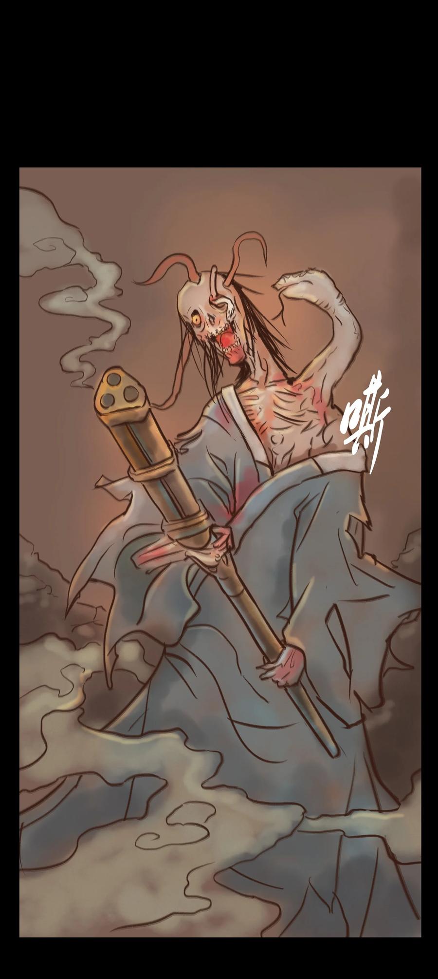 第 56 页