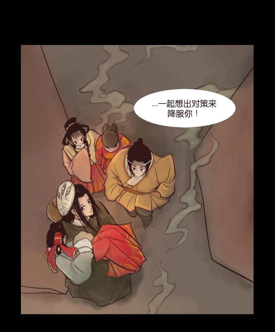 第 42 页