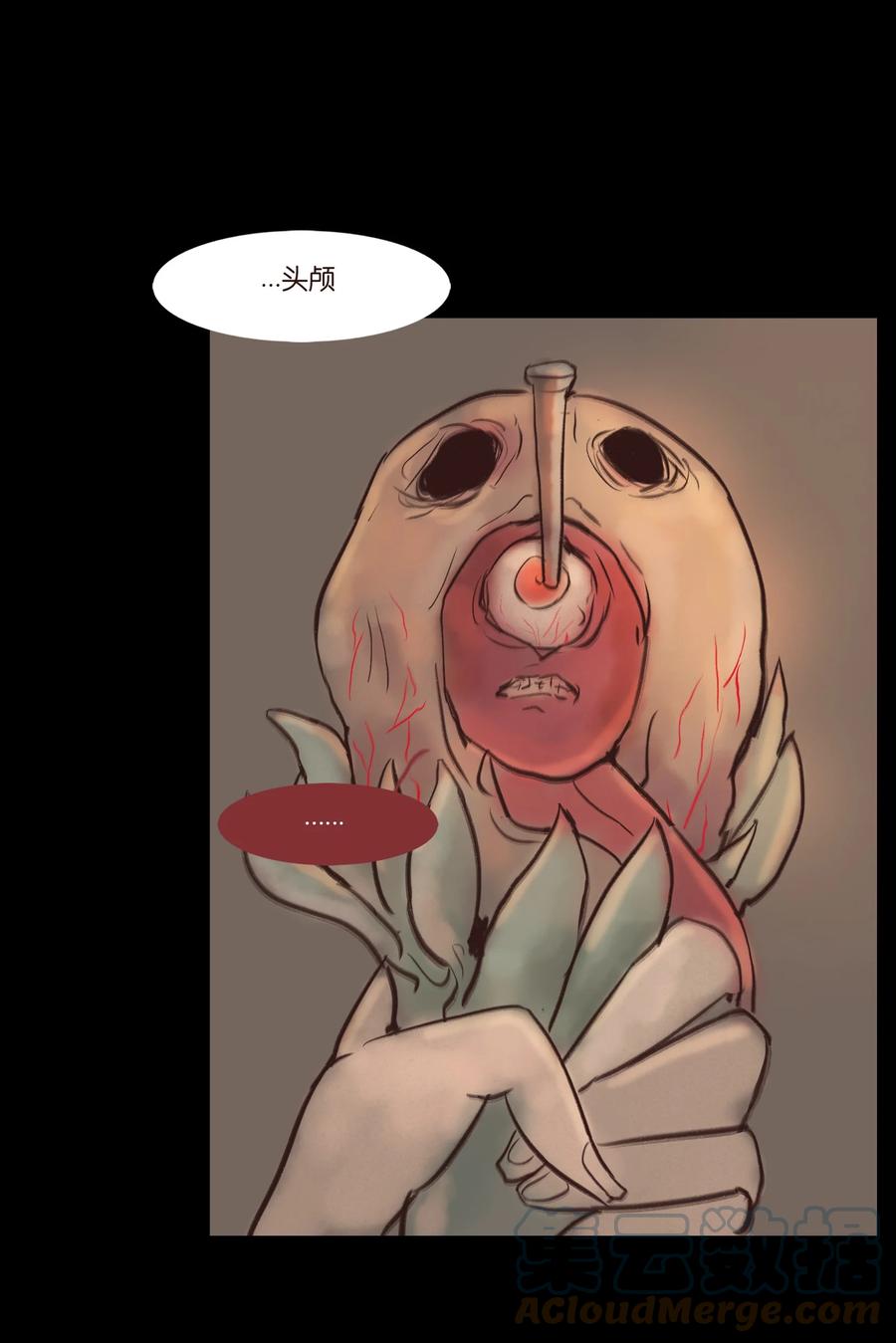 第 46 页