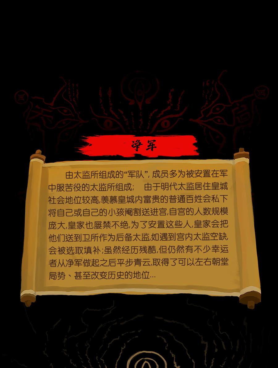 第 56 页