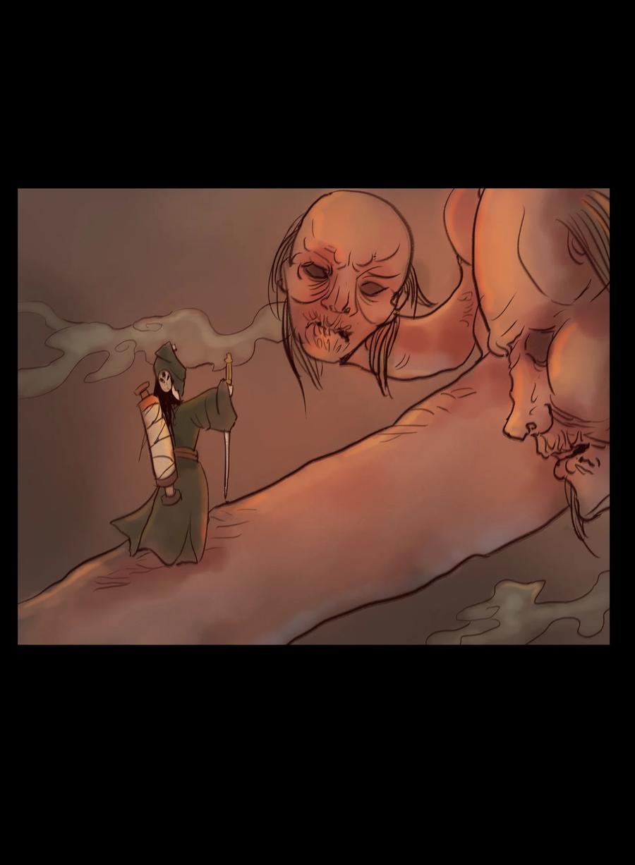 第 32 页