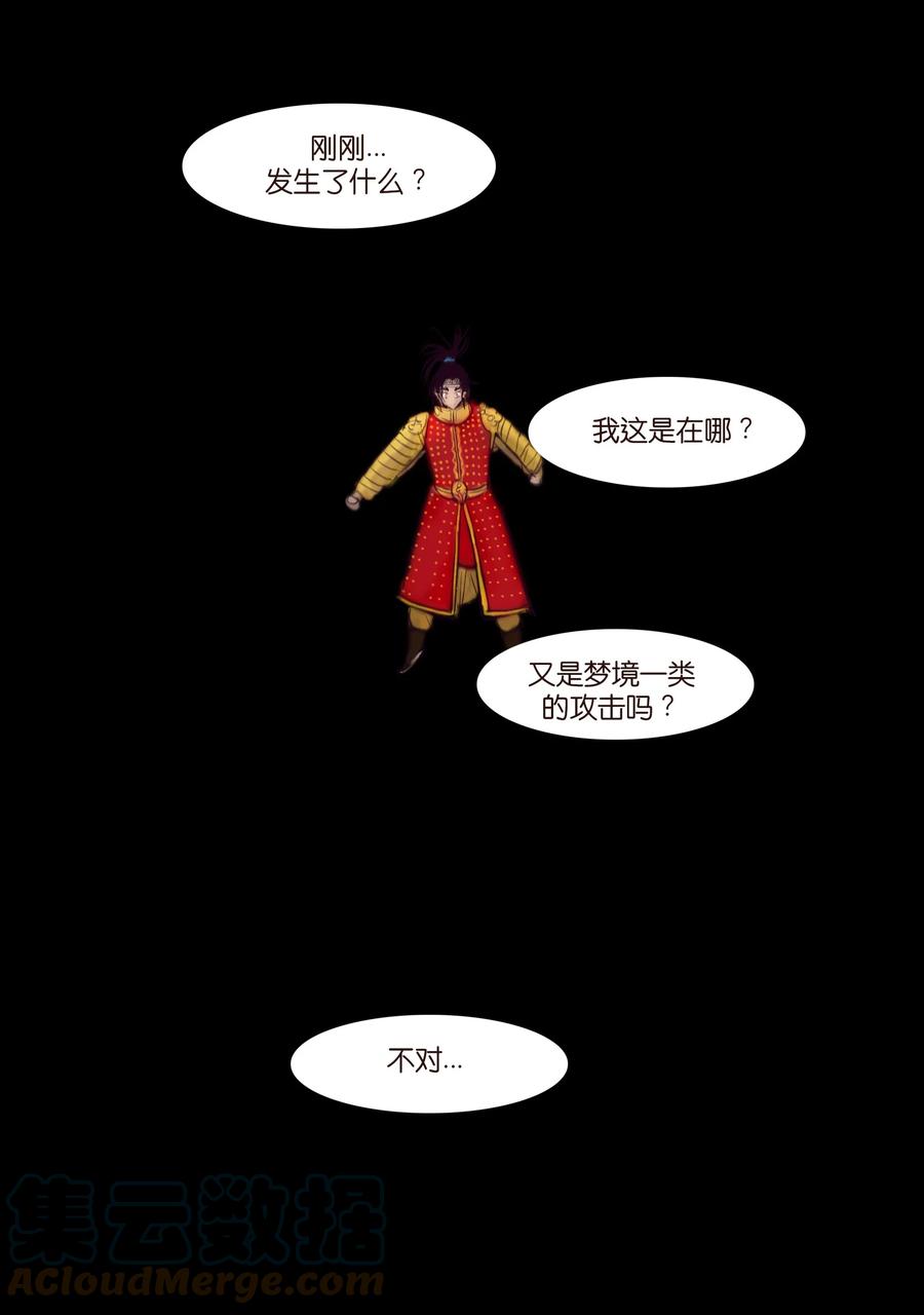 第 40 页