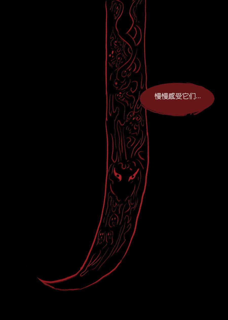 第 51 页
