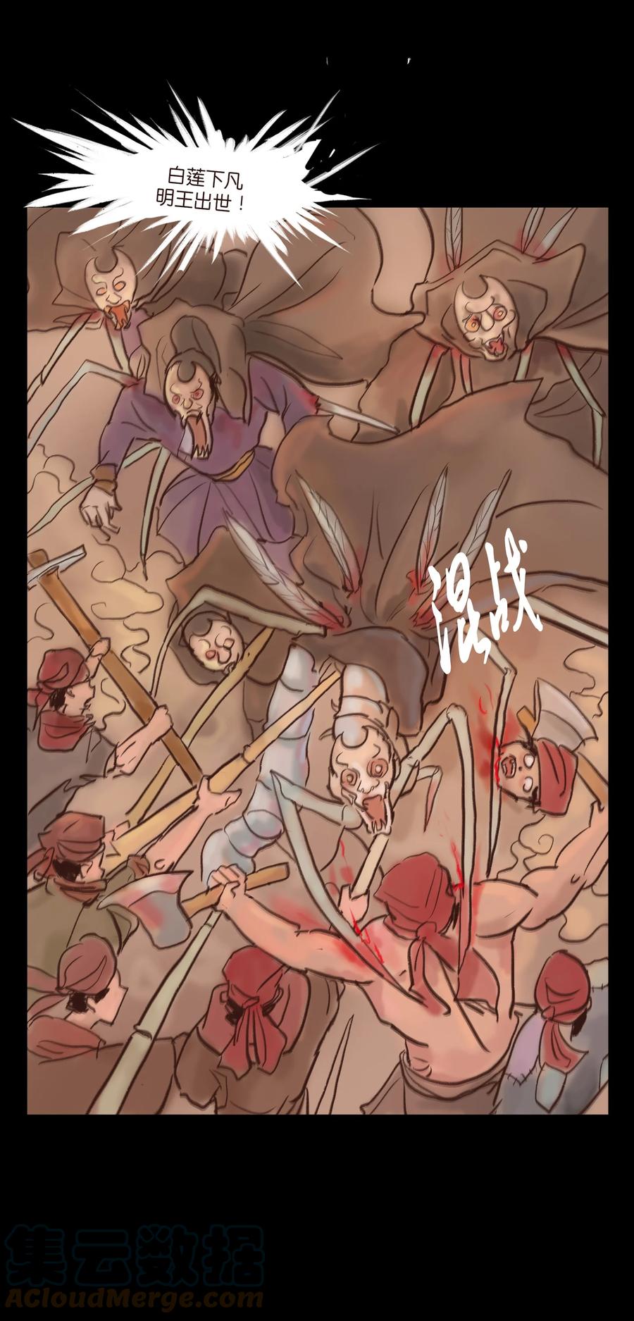 第 46 页