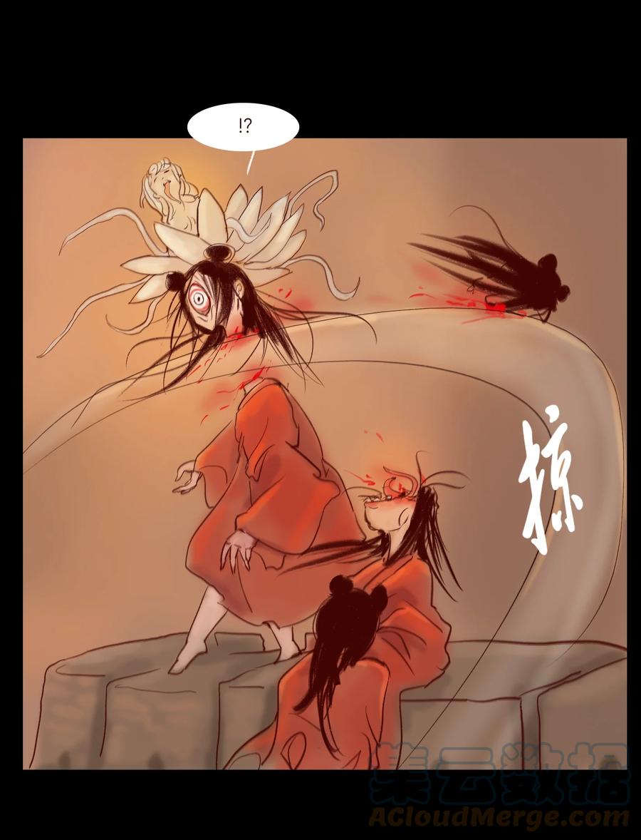 第 52 页