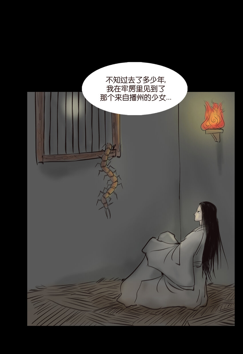 第 40 页