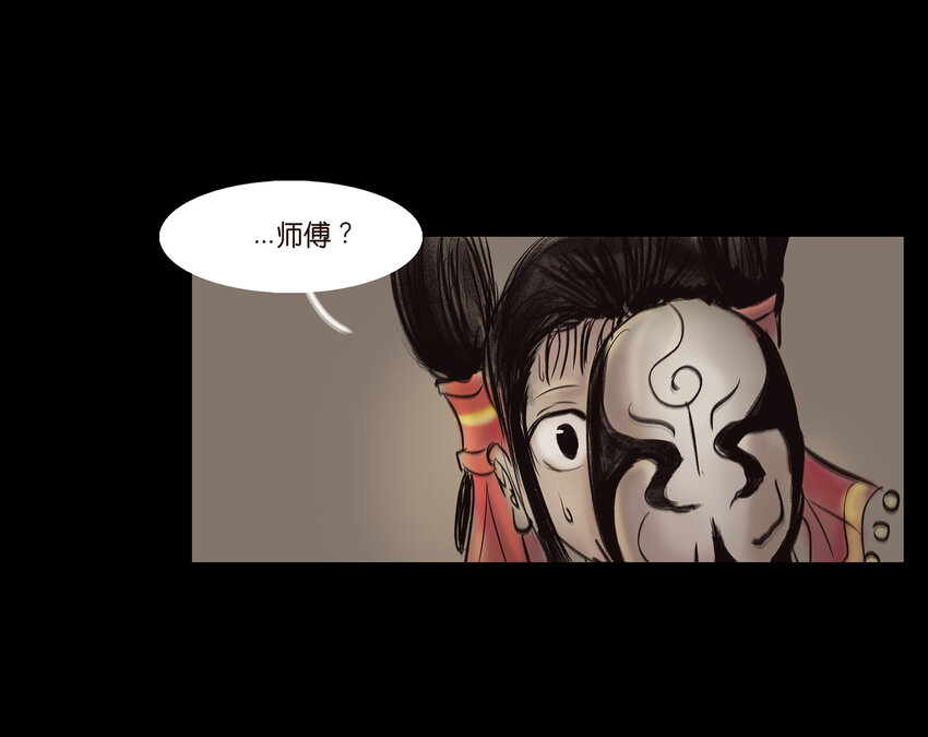 第 44 页