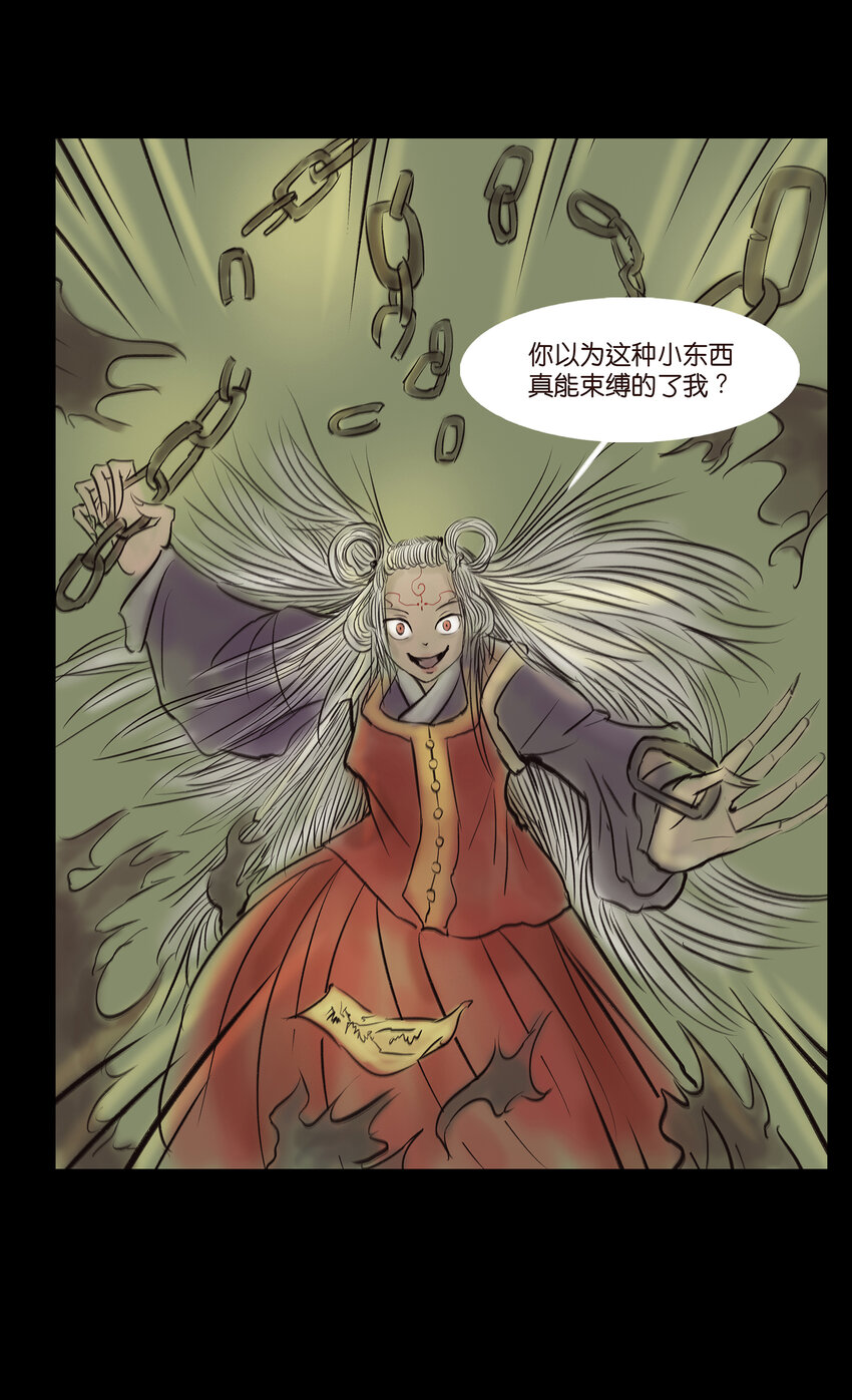 第 46 页