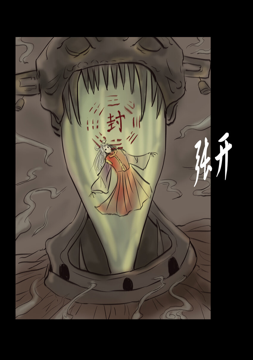 第 53 页