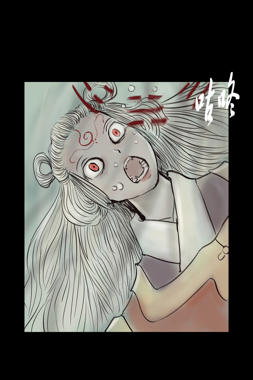 第 54 页