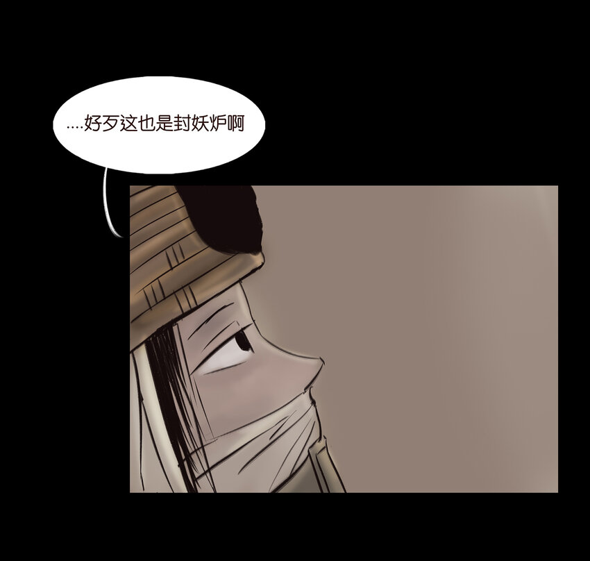 第 55 页