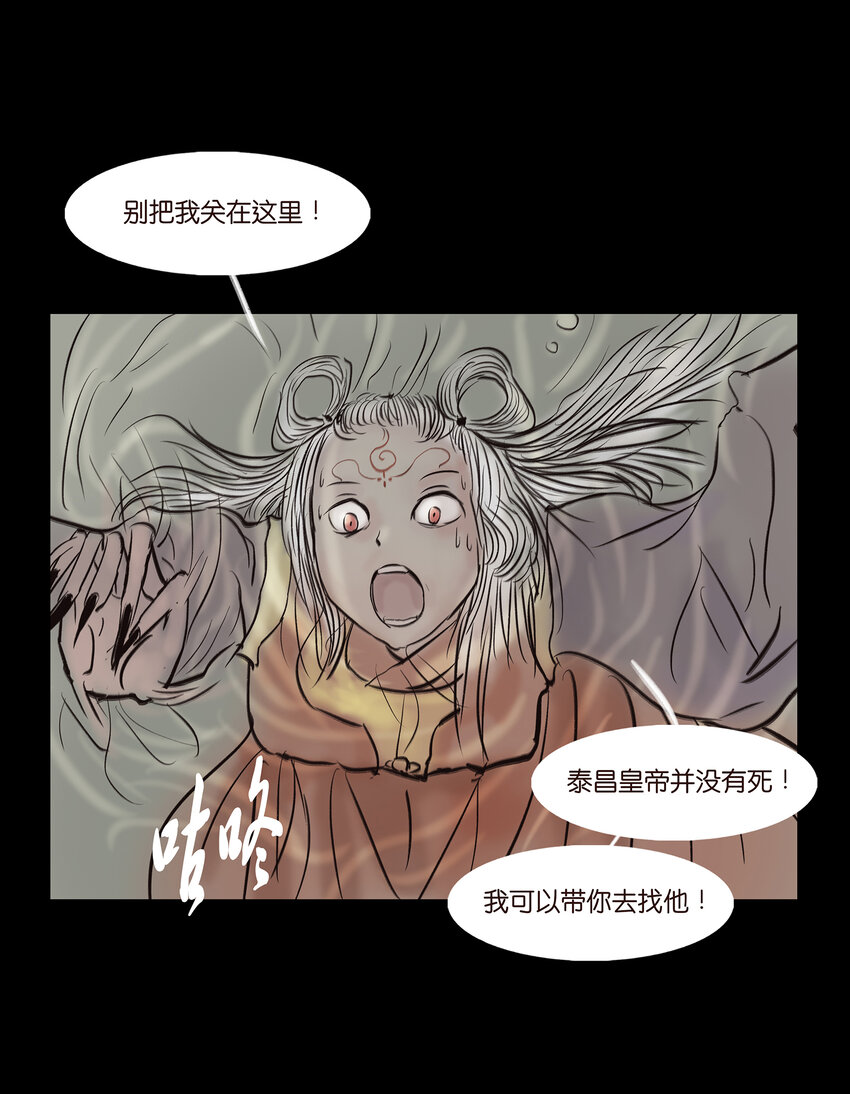 第 56 页