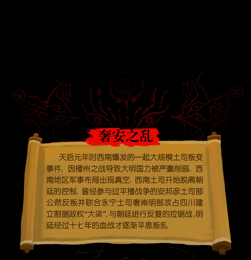 第 64 页