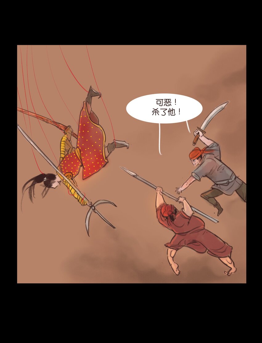 第 52 页