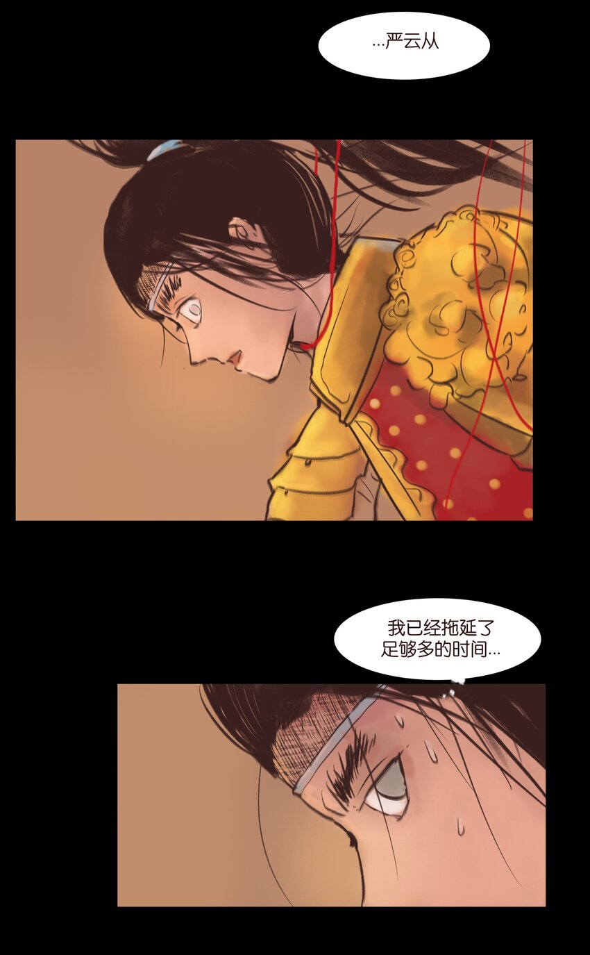 第 55 页