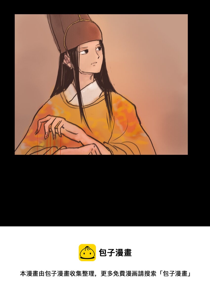 第 41 页