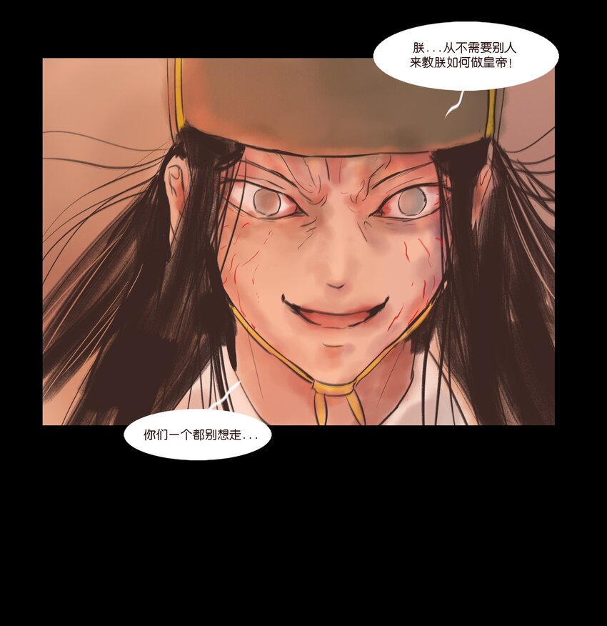 第 58 页