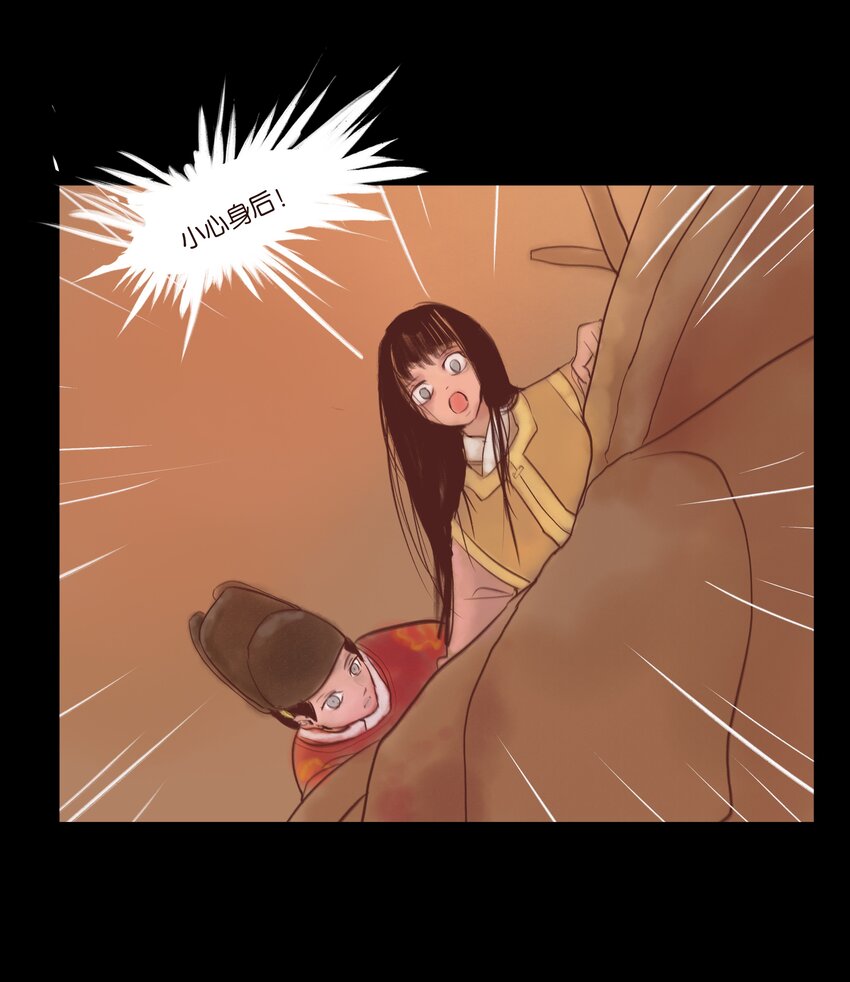 第 37 页