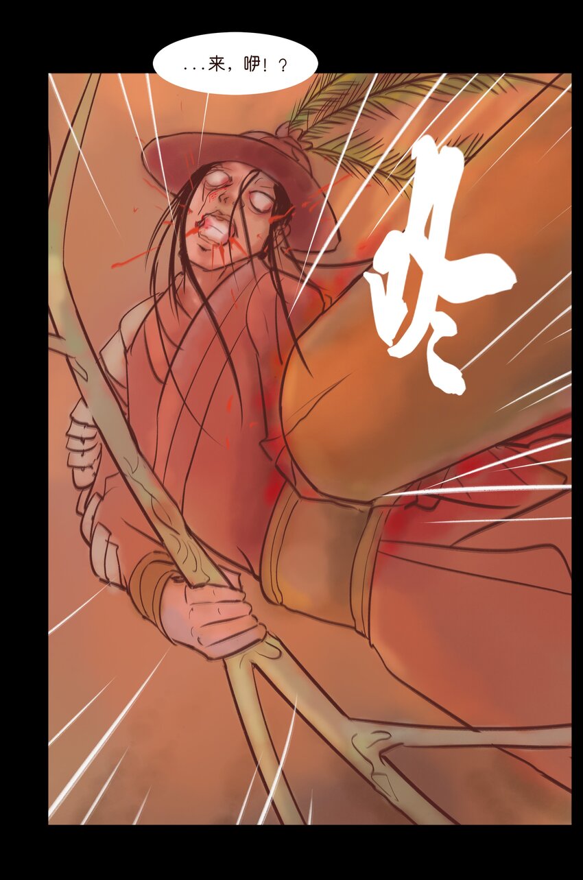 第 40 页