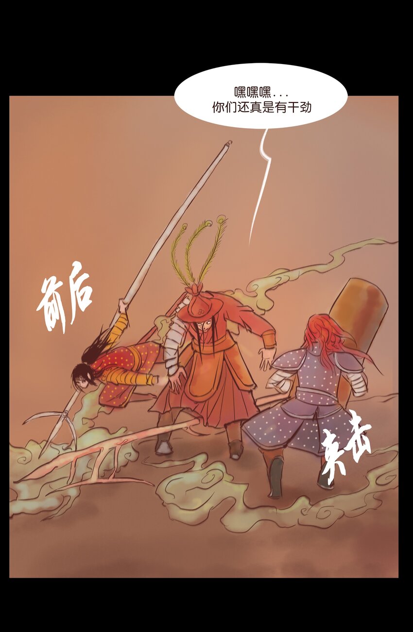 第 44 页
