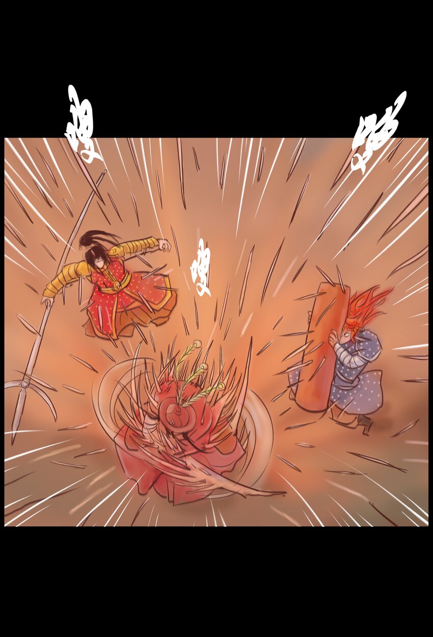 第 48 页