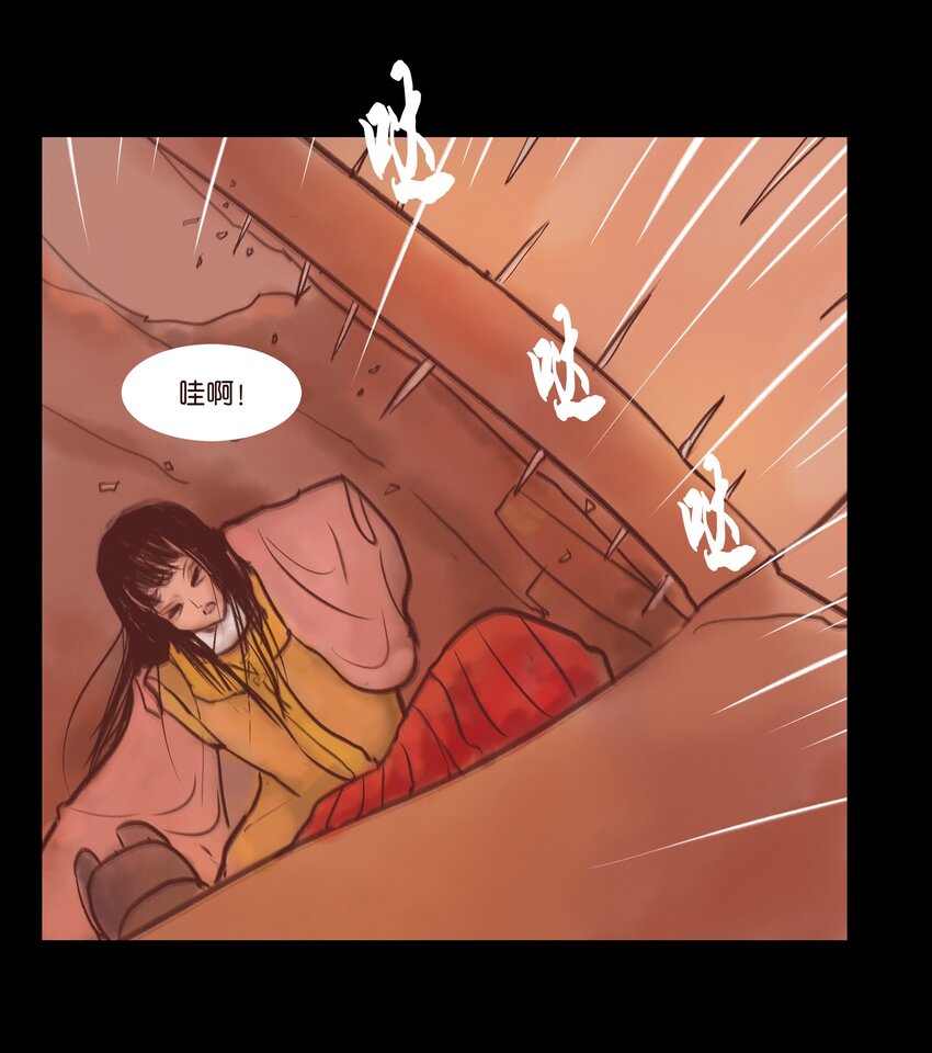 第 49 页