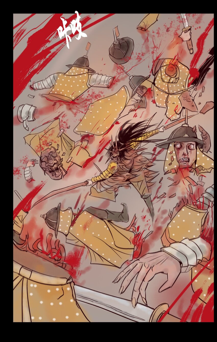 第 28 页